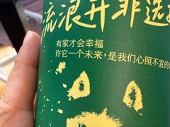 -1点点(金桥店)