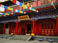 -西安市广仁寺