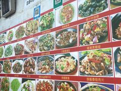 -汤氏美食台山水步特色黄鳝饭(龙津东路店)