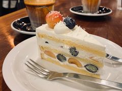 -black rainbow coffee