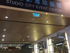 -影汇之星8字形摩天轮