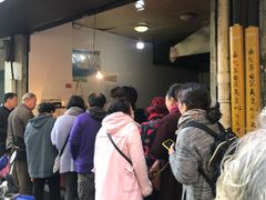 门面-陶记正宗德州扒鸡(科巷店)