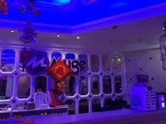 -牧歌商务公馆(南门店)