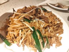 -又一间茶点轩(百汇广场店)