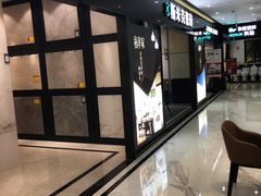 -印堂精品装饰丨一站式装修(宜山店)