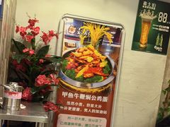 -彭厨(福永店)