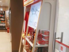 -延长壳牌加油站(广州番禺区龙湾站)
