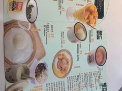 菜单-糖潮糖水铺(省府店)