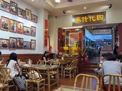 -芋包王闽南茶楼(八市店)