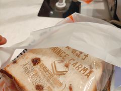 -卡玛王子·面包·蛋糕(南山宝能环球汇店)