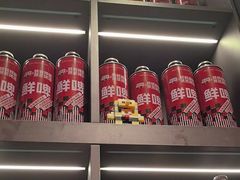 -蚝蚝先生·广式烧烤(信天广场店)
