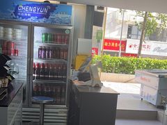 -卡丹新疆美食(南园新村东区店)