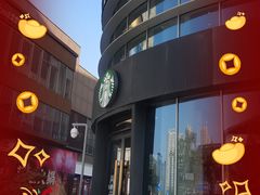 -星巴克(温州万象城商业街店)