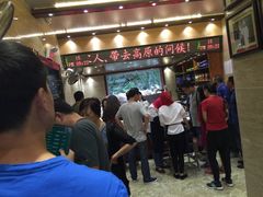 -清真·益鑫羊肉手抓馆(花园北街店)