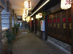 -杨记隆府(白象街店)