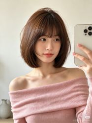 -魔型社烫染店
