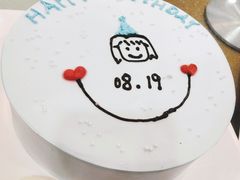 -勒甜LO CHO·私人订制低糖代糖纯动物奶油生日蛋糕(新开路店)