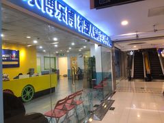 -乐博乐博少儿编程·乐高机器人编程·信息学竞赛(天虹校区)