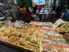 -姑苏秦隆昌(木渎古镇店)