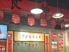 -大永發老火浓汤·经典粤菜(北滨路店)