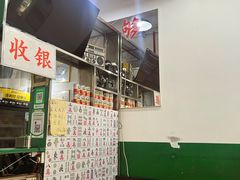 -伙记茶档(龙海风情小镇店)