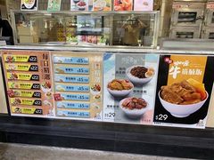 -唐记包点(旺角道店)