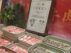 -四囍码头海鲜烧烤自助火锅(外滩南京东路悦荟广场店)