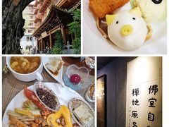 -大佛寺高级素食自助餐厅