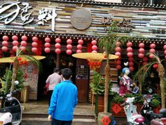 门面-猛料鸭仔饭(赤坎店)