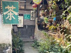 -磁器口古镇
