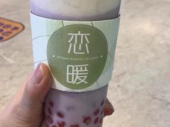 -（宝安壹方城店）