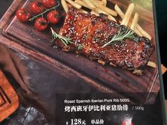 -碧特博格·20年品牌西餐厅(芜湖路店)