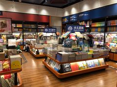 -西西弗书店&矢量咖啡(凯德晶萃广场店)