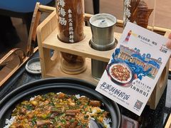 大连味道·海肠捞饭-品海楼·大连海胆锅贴馆(东港店)