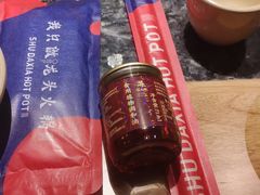 -蜀大侠火锅(寰球文化地标·总府店)