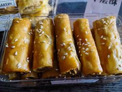 千层酥-超港·蛋糕面包(包河万达店)
