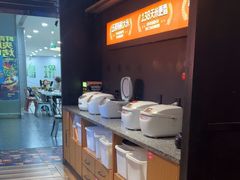 -探鱼·鲜青椒爽麻烤鱼(天河优托邦店)