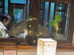 -茶肆(仙林店)