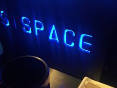 -SPACE CLUB酒吧(九纬路店)