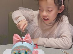 -ZIYUE CAKE线上店