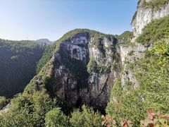 -重庆云阳龙缸景区