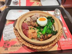 -华记煲仔华·煲仔饭(人和店)