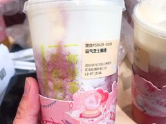 -奈雪的茶(凯德新都心店)