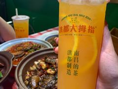 -辣小鲜·南昌大排档(船山路店)