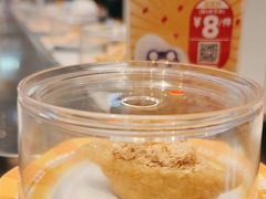-元气寿司(益田假日广场店)