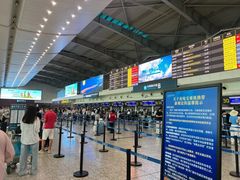 -大连周水子国际机场