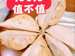 -沃尔玛(前山店)