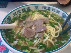 -伊北味·清真青海拉面村(延安路店)
