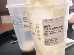 -阿嬷手作(南宁亭江步步高店)