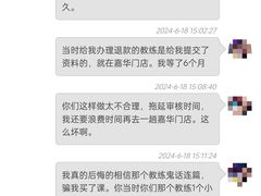 -VIP 威尔仕健身·游泳(嘉华中心店)